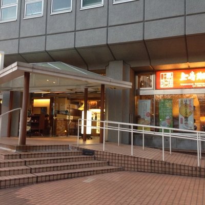 上島珈琲店 横浜北幸店