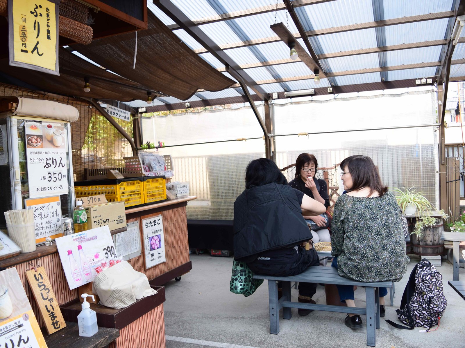 こだわり卵専門店 たまごや