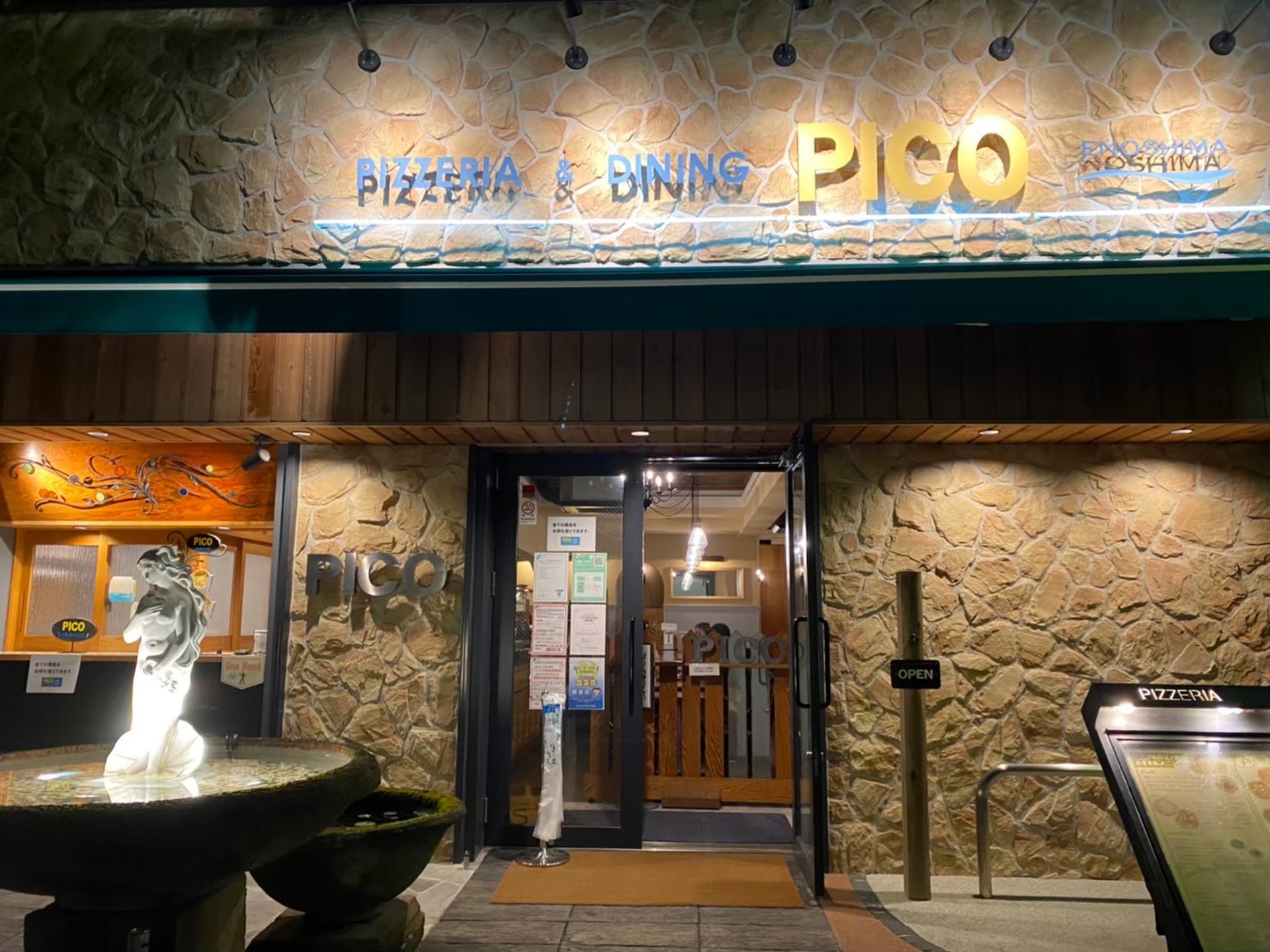 PICO 江ノ島店