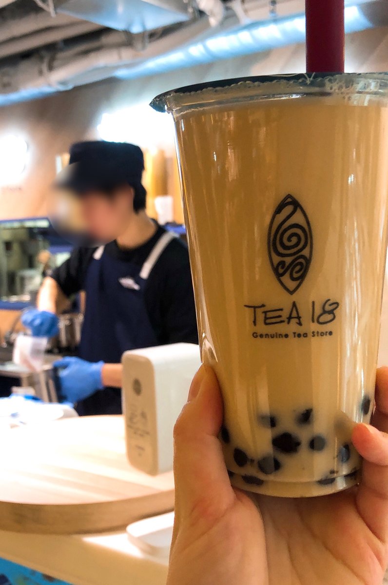 【閉店】TEA18 エキマルシェ大阪店