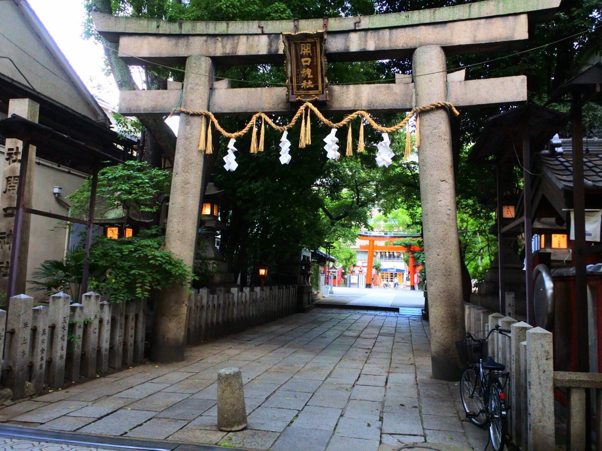 開口神社