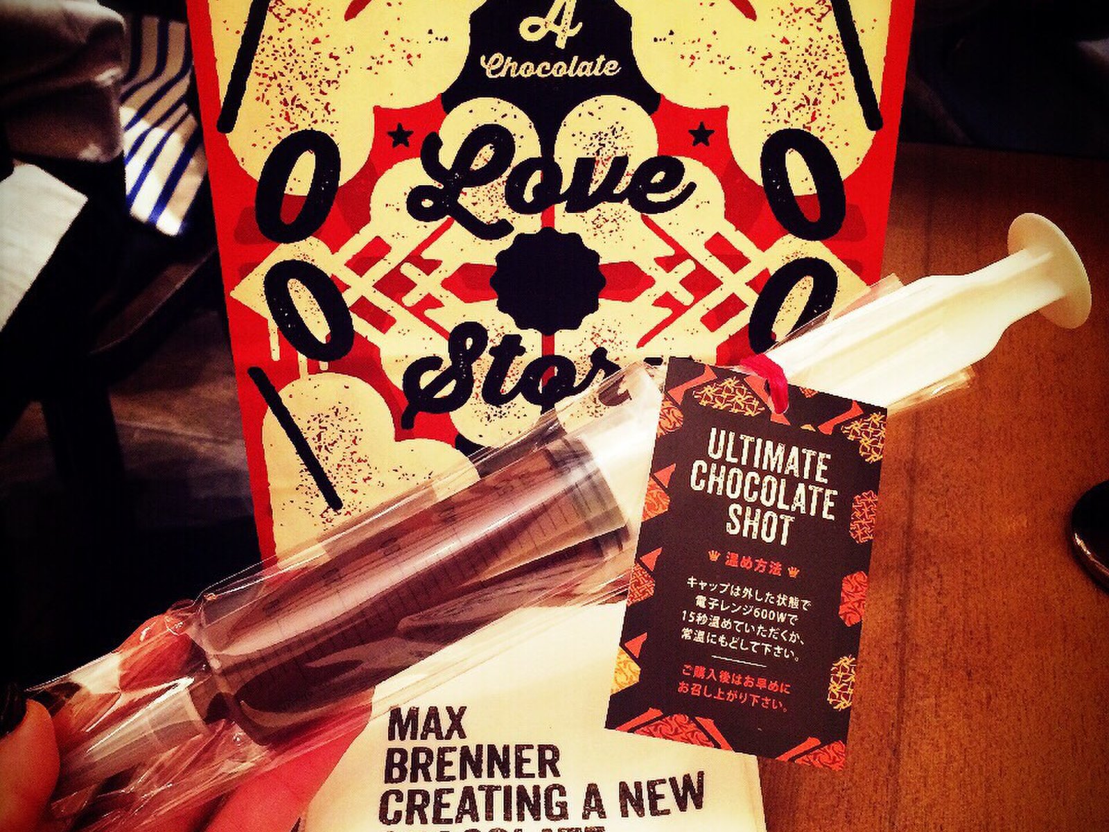 【閉店】MAX BRENNER CHOCOLATE BAR 表参道ヒルズ店