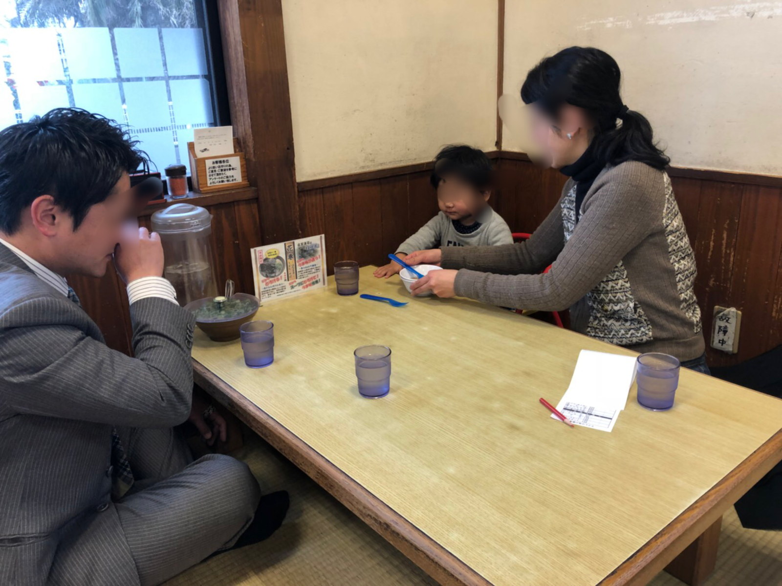 牧のうどん 空港店