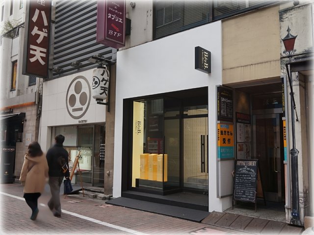 ホワイトデーはチョコデートでお返し チョコ系スイーツが美味しい東京都内のおすすめスポット Playlife プレイライフ