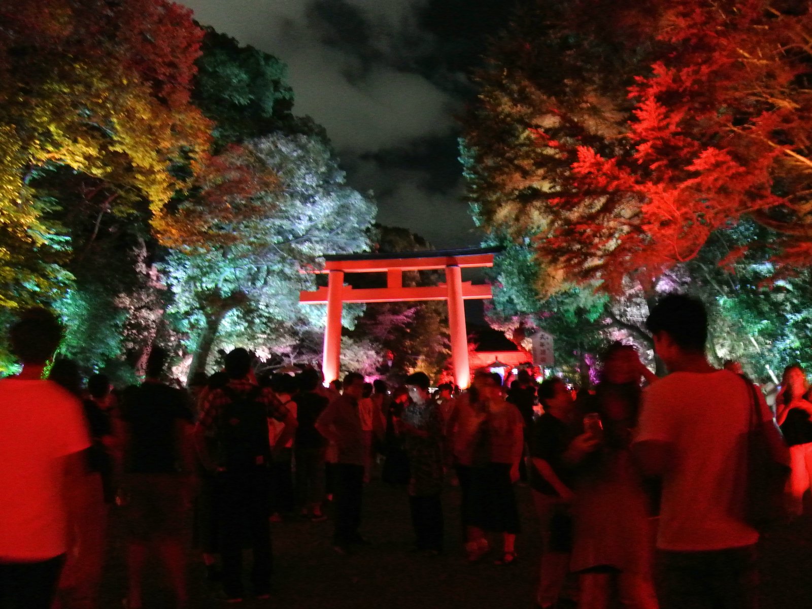 下鴨神社(賀茂御祖神社)