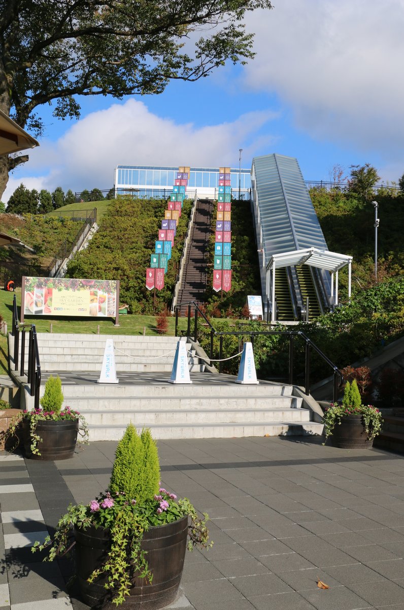 三島大吊橋 (三島スカイウォーク)