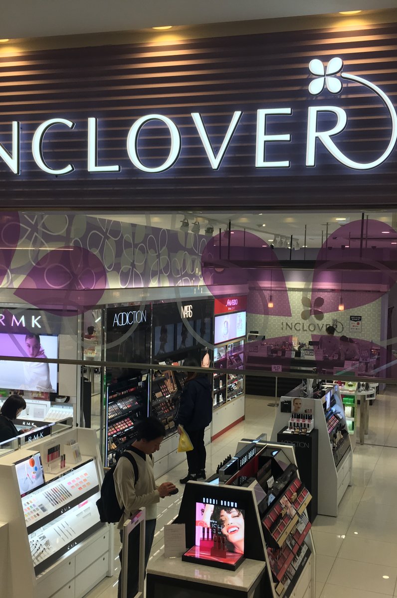 INCLOVERラゾーナ川崎店