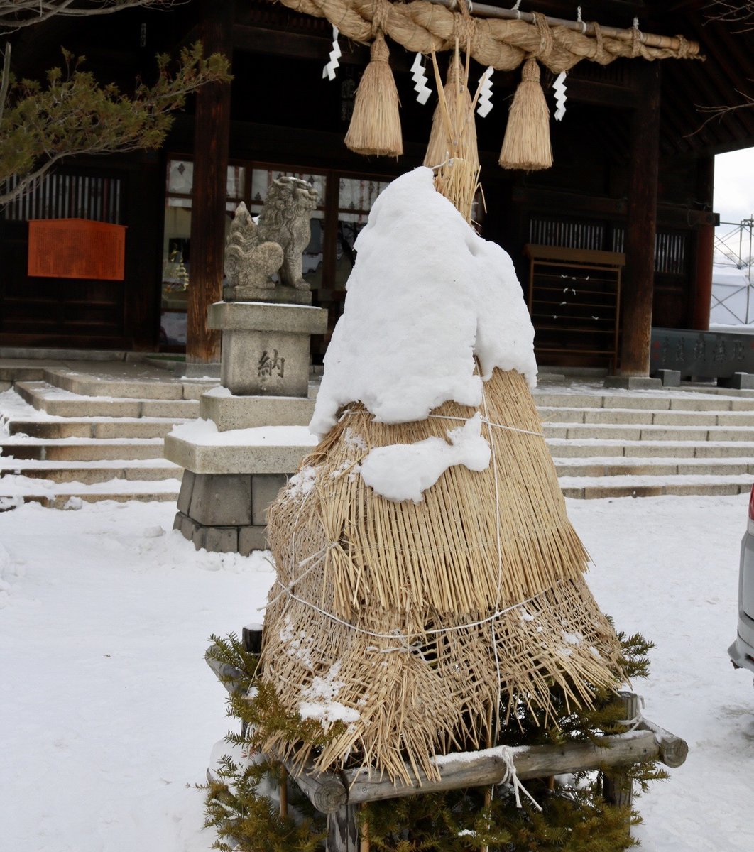 龍宮神社