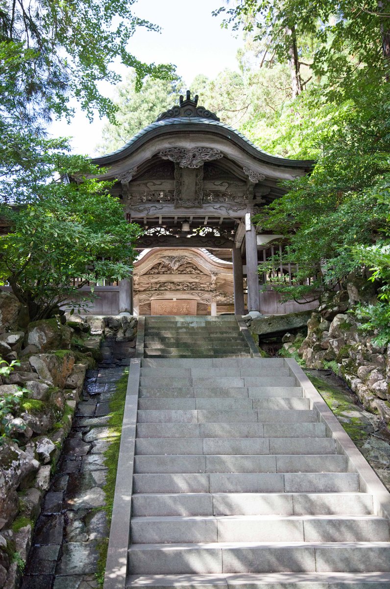 大本山永平寺