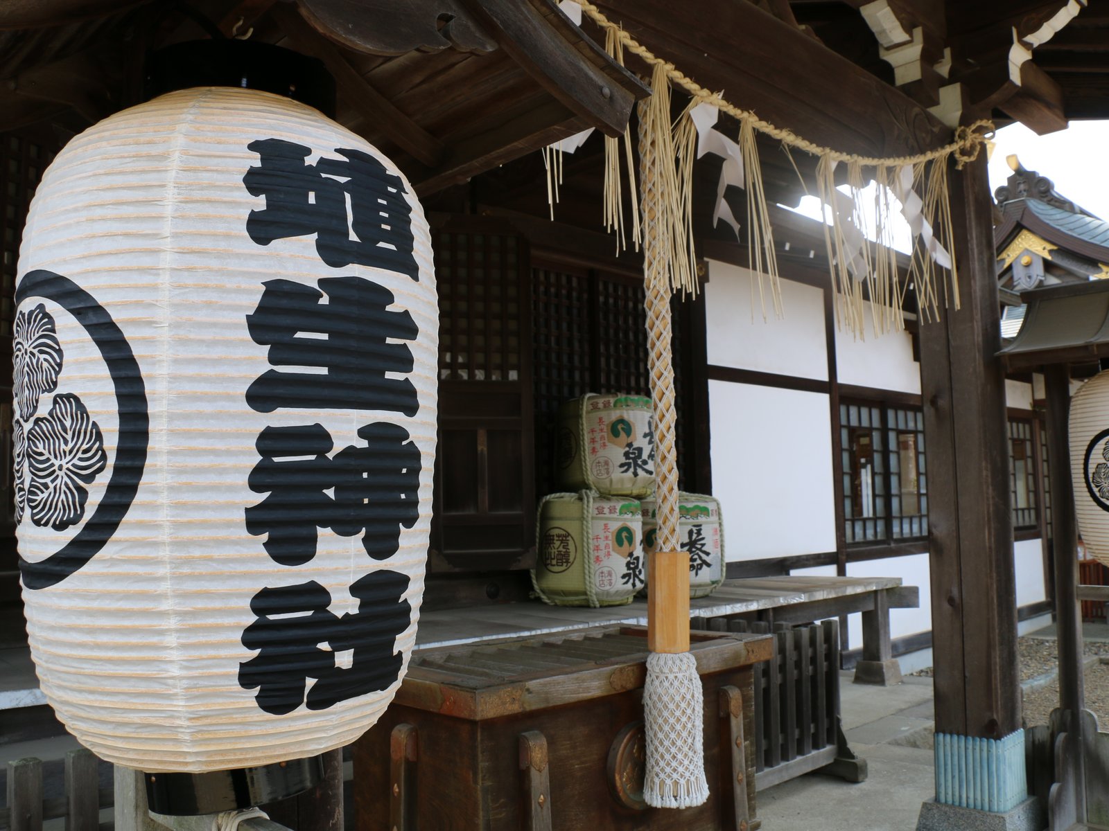 埴生神社