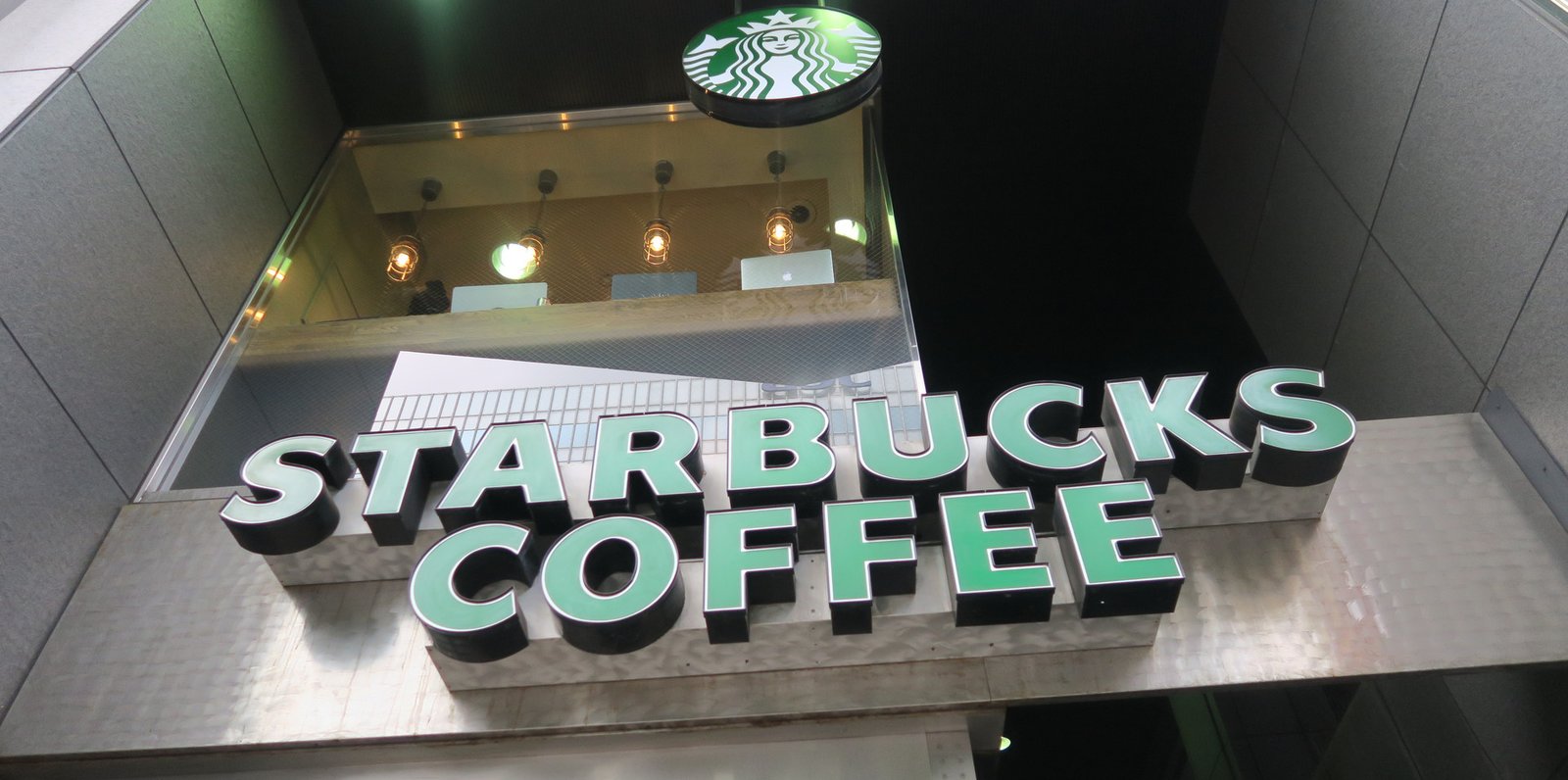 スターバックス・コーヒー アクセス表参道店