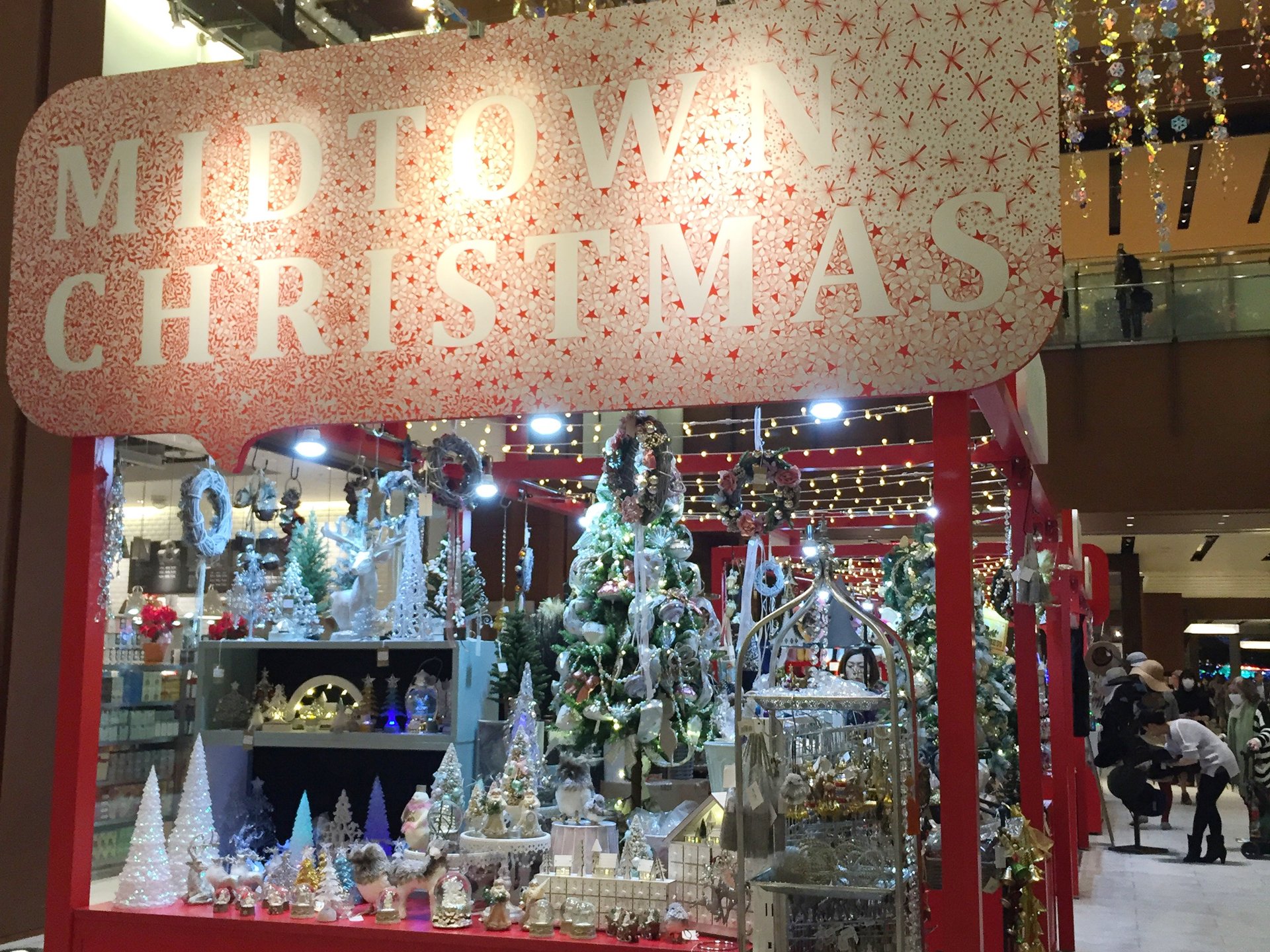 六本木でクリスマスプレゼントを買うならここ♡東京ミッドタウンで特別な人に贈りたい小物をピックアップ