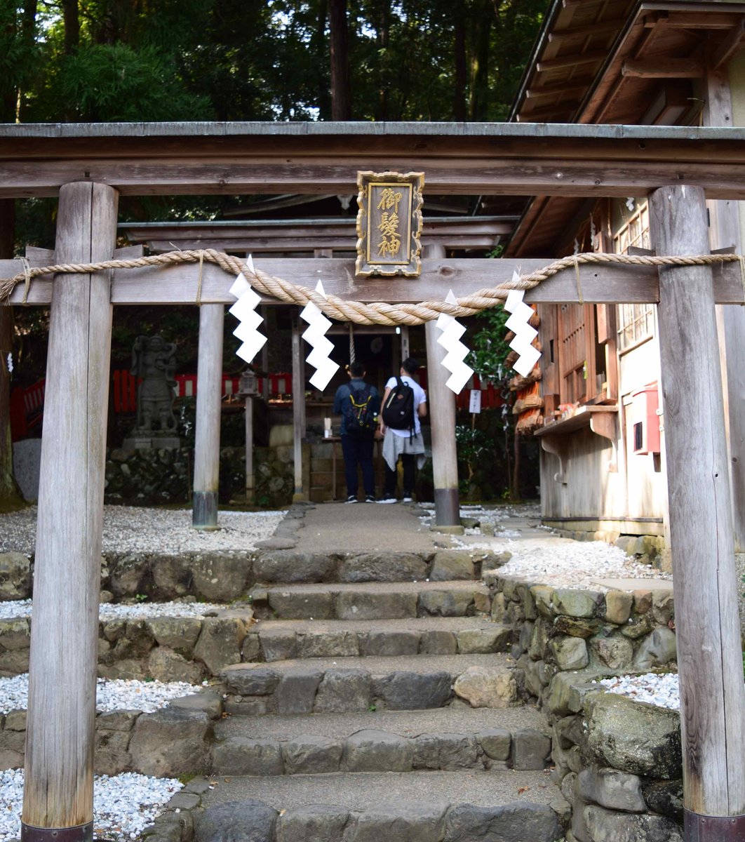 御髪神社