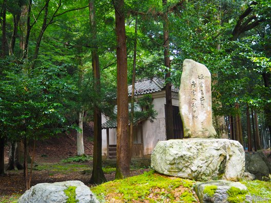 若狭姫神社