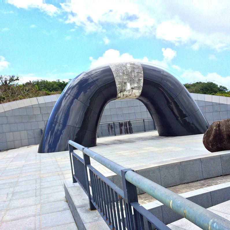 沖縄県営平和祈念公園