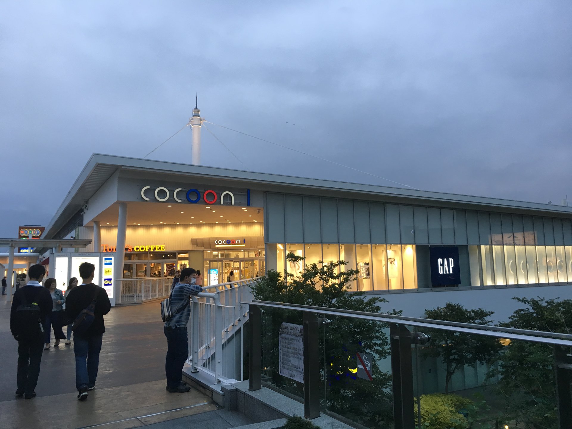 コクーンシティ COCOONCITY