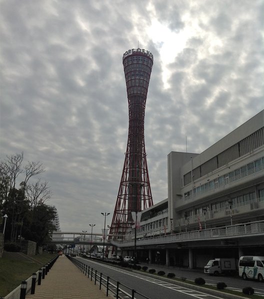 神戸ポートタワー