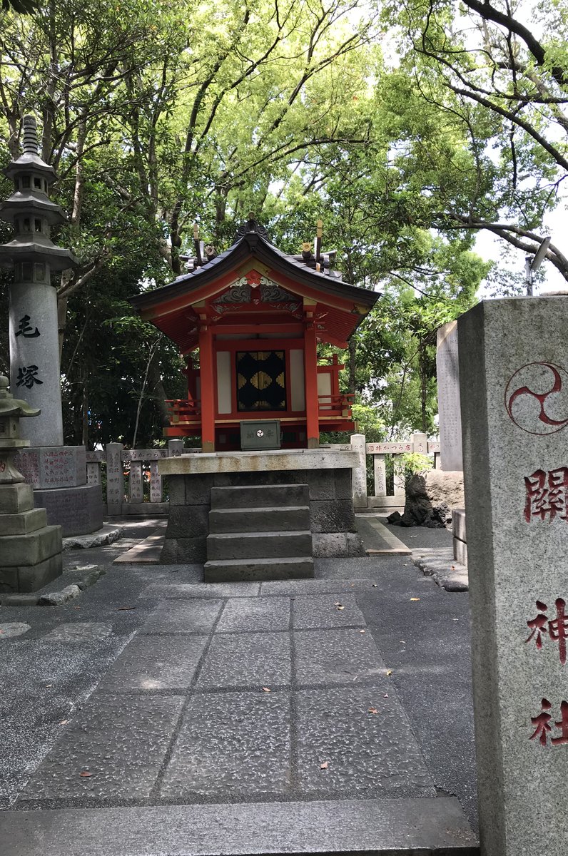 王子神社(王子権現)