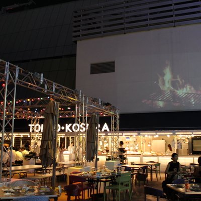 Roof Top Beer Garden 東京小空