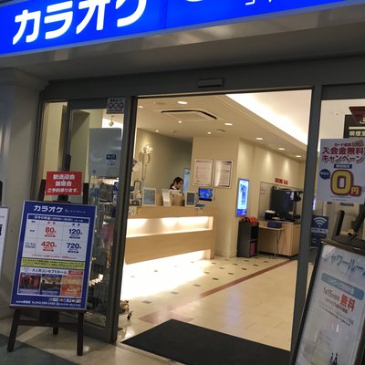 コート・ダジュール 海浜幕張店