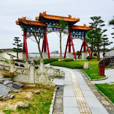 中国庭園 燕趙園