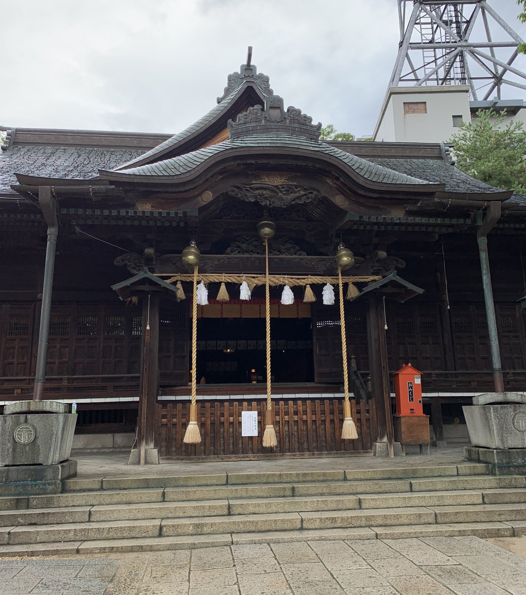 四柱神社