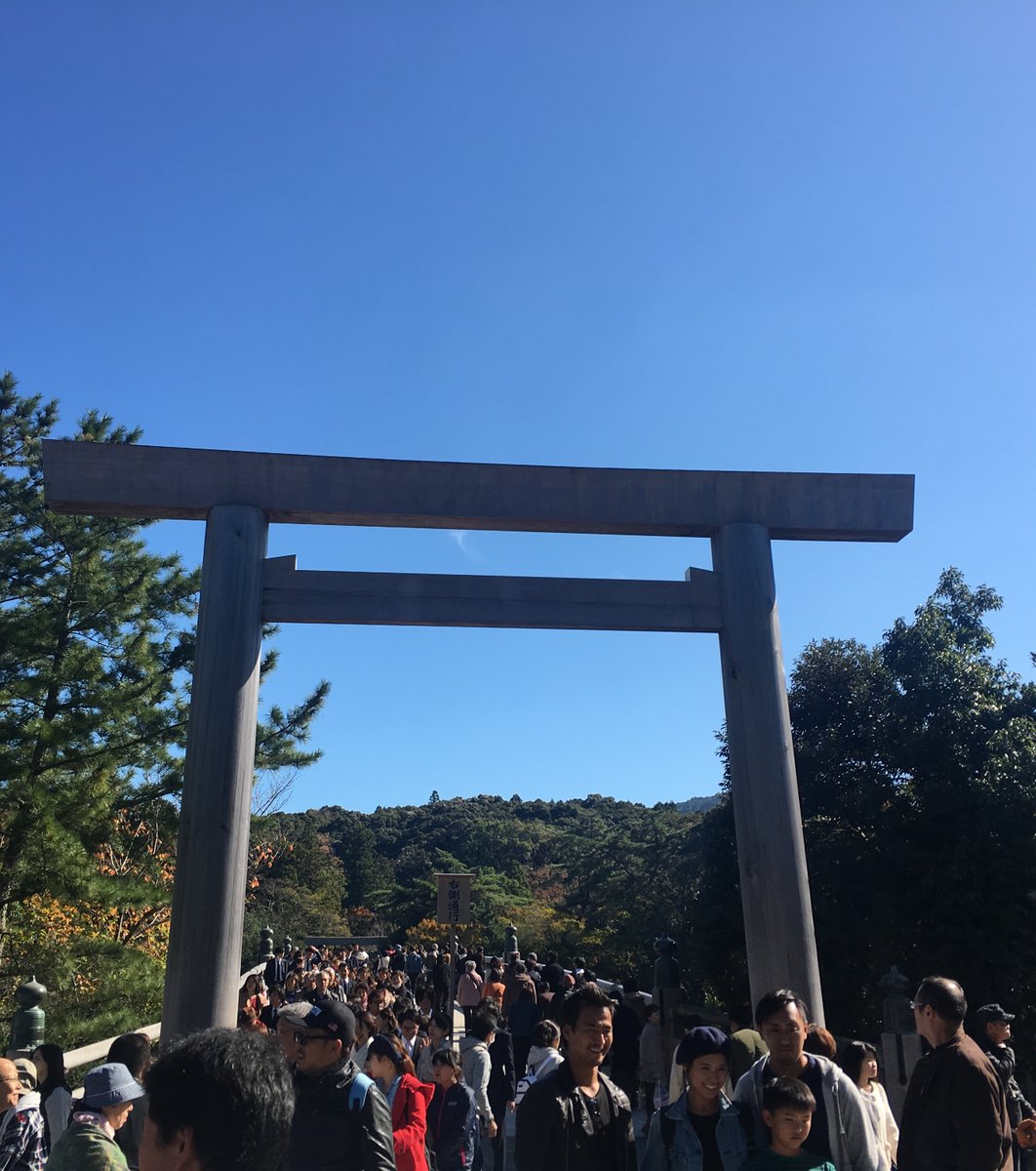 伊勢神宮内宮(皇大神宮)