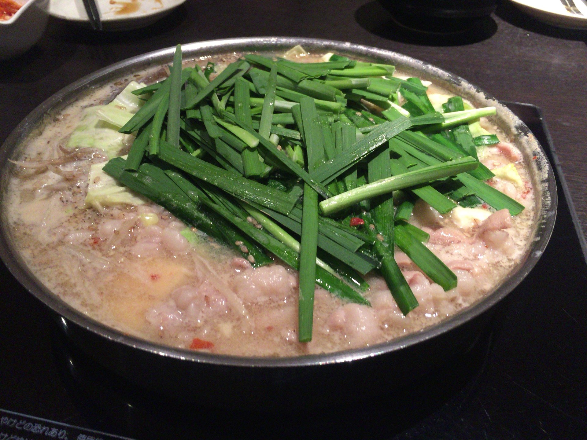 九州旅♡福岡おすすめグルメ『やま中 赤坂店』でおいしいもつ鍋！