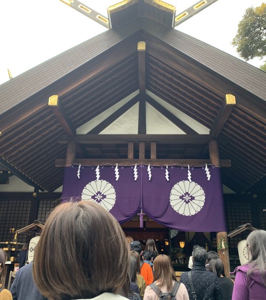 東京大神宮