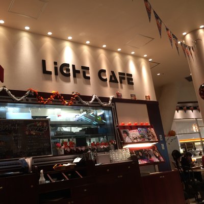 【閉店】ライトカフェ