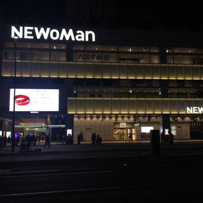 NEWoMan（ニュウマン） 新宿店