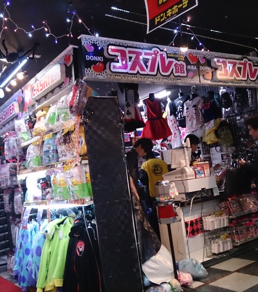 ドン・キホーテ 秋葉原店