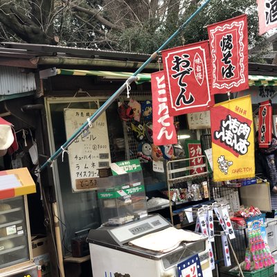 東照宮第一売店