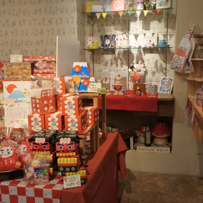 菓子工房 Pao de lo 元町本店