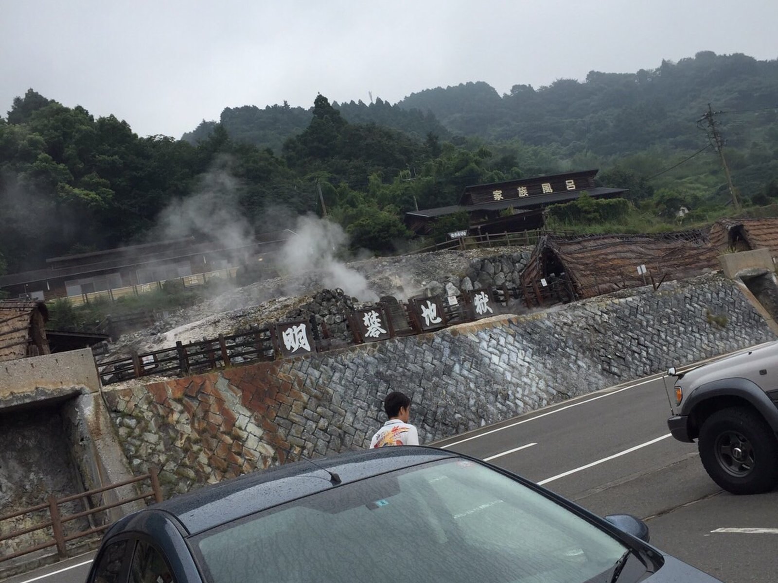 岡本屋旅館