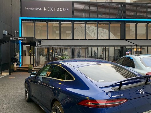 Mercedes me Tokyo NEXTDOOR （メルセデス ミー トウキョウ ネクストドア）