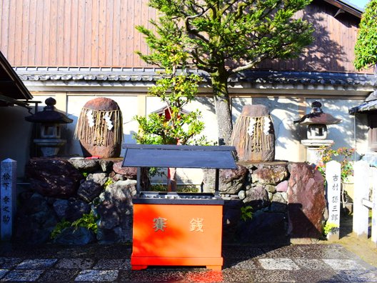 恵美須神社