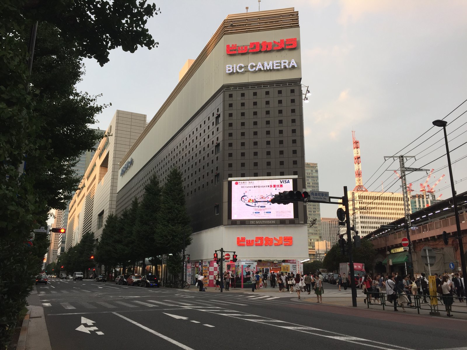 ビックカメラ有楽町店