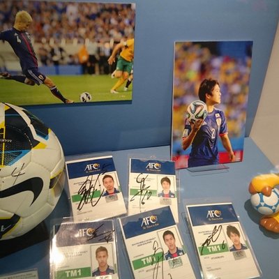 日本サッカーミュージアム