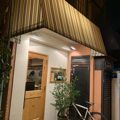 サエキ飯店