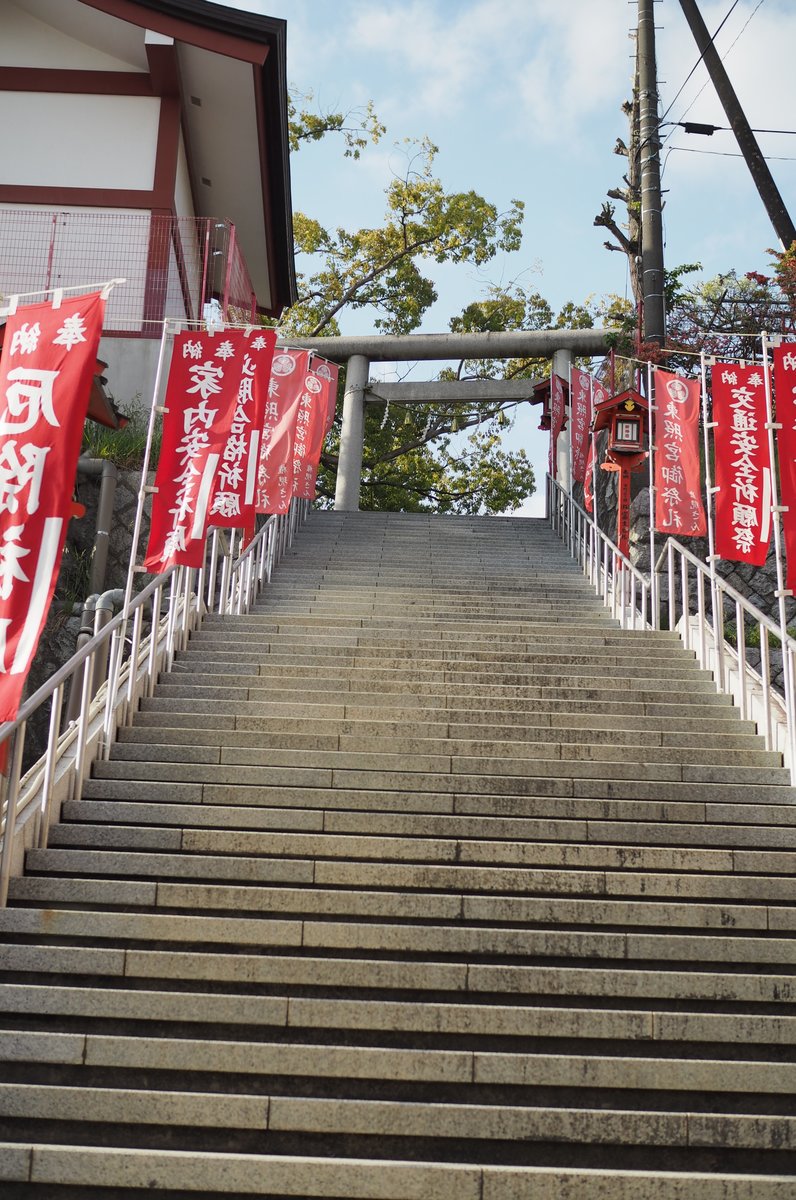 水戸東照宮