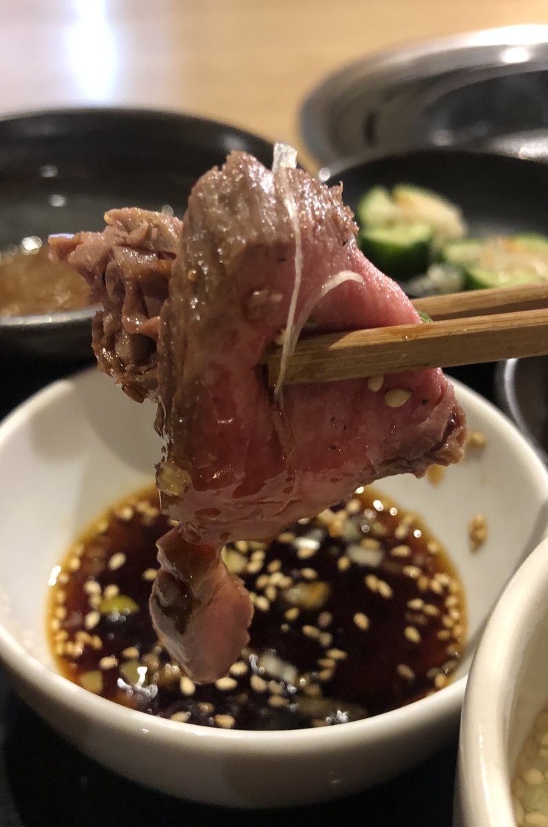 浅草焼肉 たん鬼