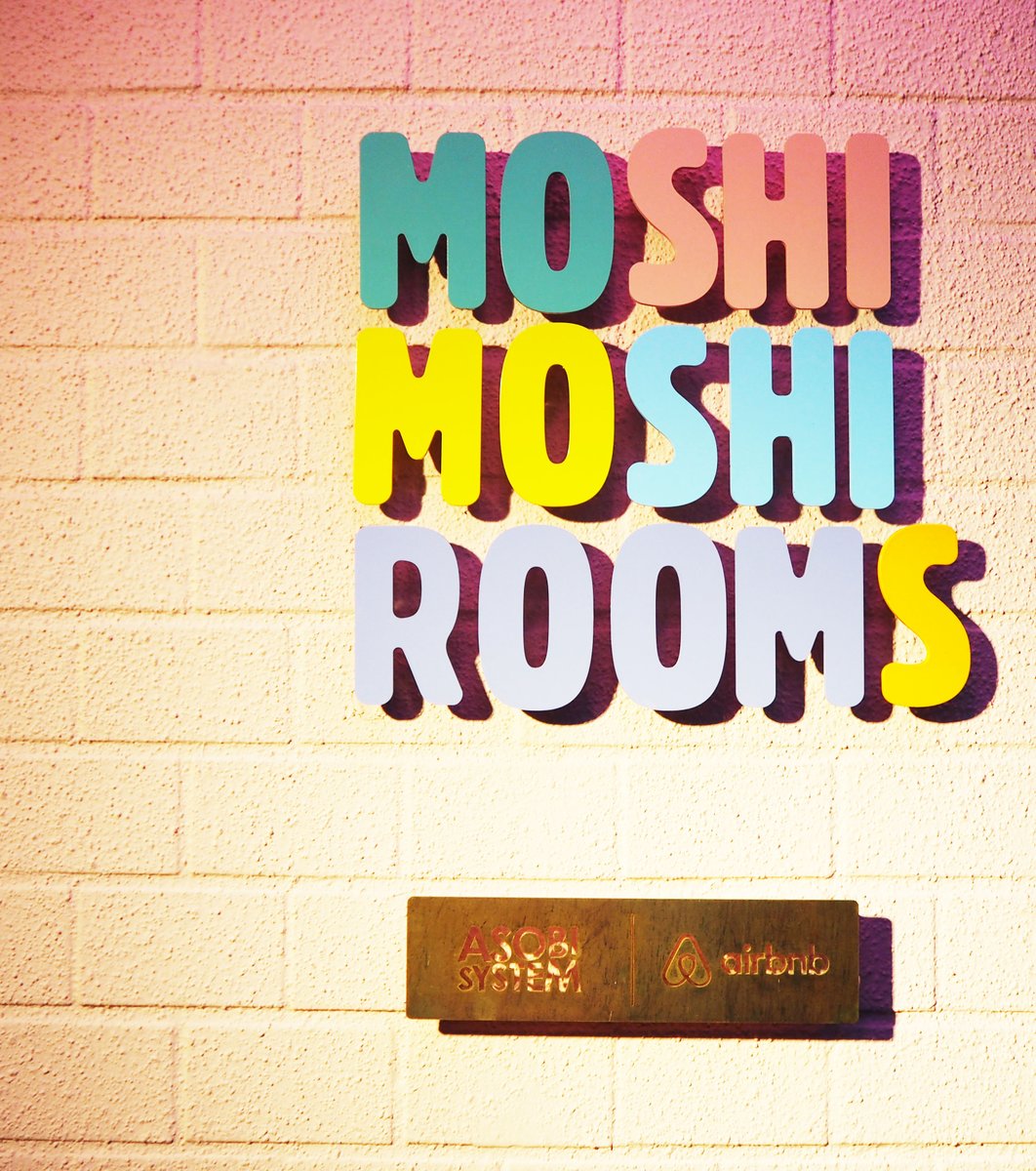 MOSHI MOSHI ROOMS