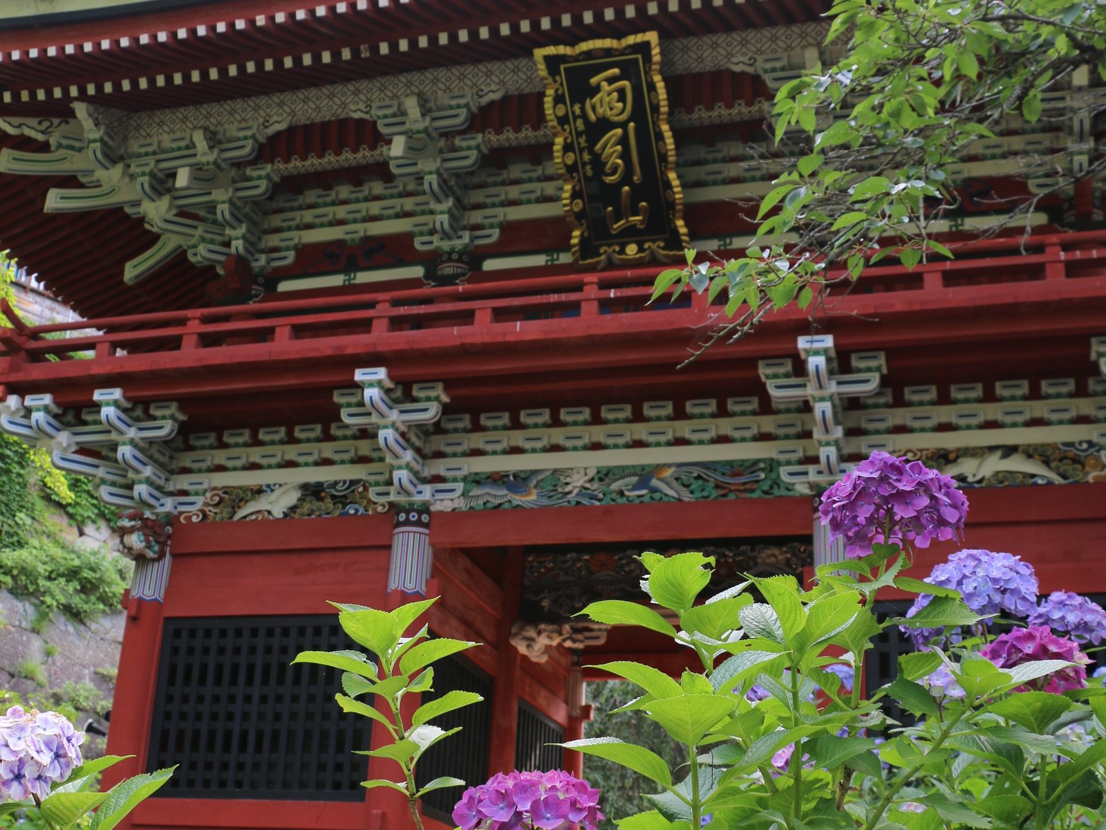 雨引山楽法寺(雨引観音)