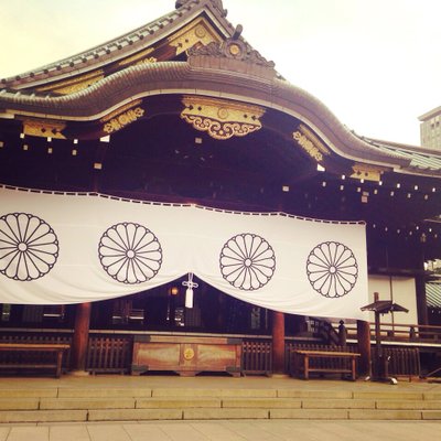 靖国神社 神門