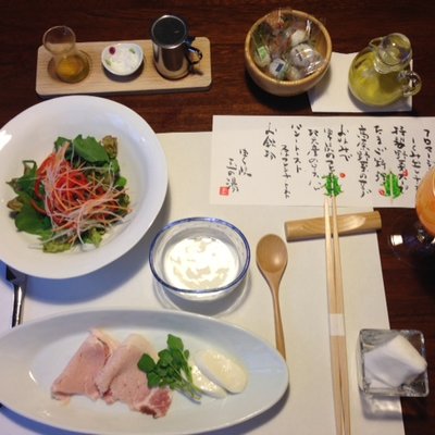 由布院 玉の湯