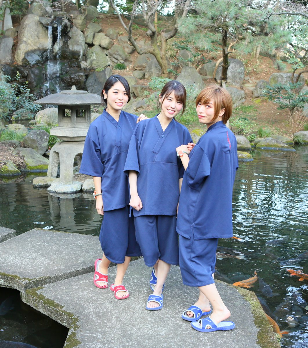 バーデと天然温泉 豊島園 庭の湯