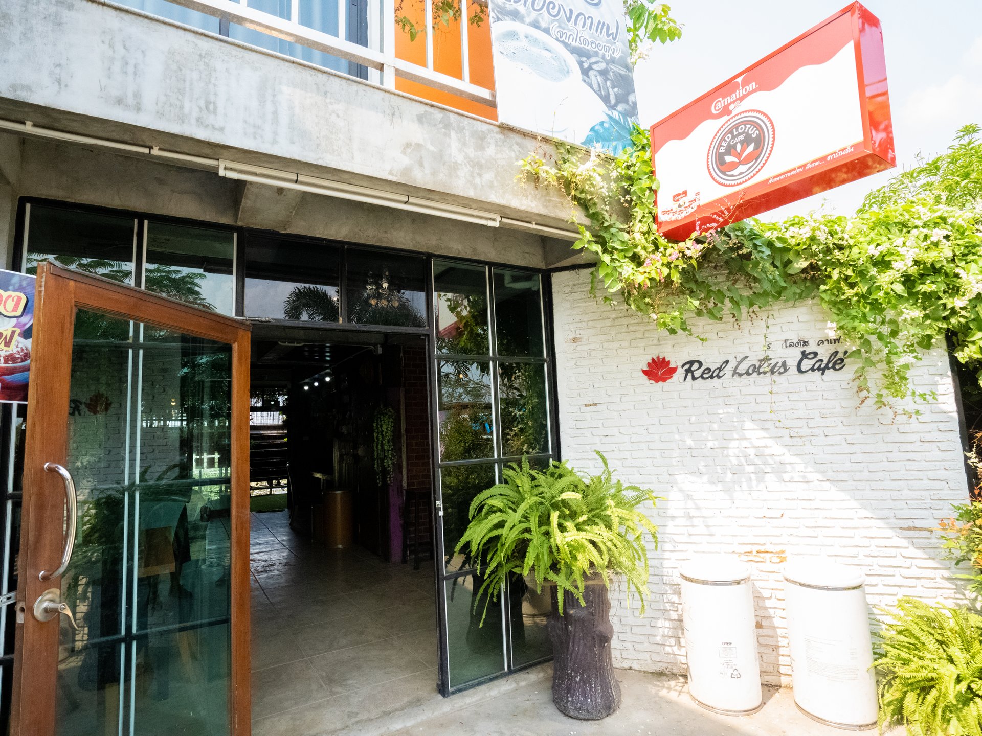レッドロータスカフェ（Red Lotus Cafe）