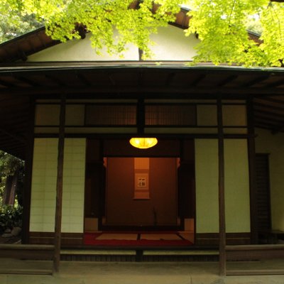 旧古河庭園・日本庭園内 茶室