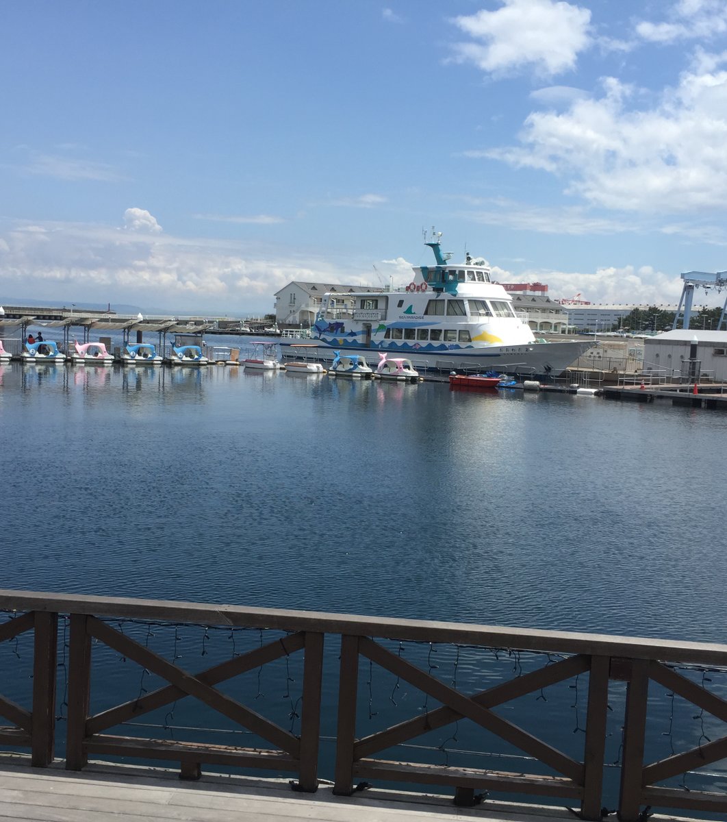  横浜・八景島シーパラダイス